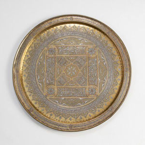 Plateaux marocains en métal, style plateau à café et thé, laiton plaqué or, plateau décoratif, décoration d'intérieur, article cadeau à bon prix - Product Image 6