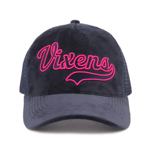 Wholesale Manufacturer Trucker Cap OEM Service Customized Own Logo Plain Style Trucker Caps For Adults - Product Image 4