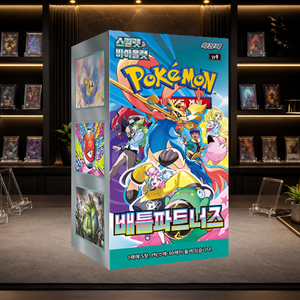 [SV9] Battle Partners Gioco di Carte Collezionabili Coreano, Booster Box con Stampa a Colori, Angoli Squadrati, Carbon Impact - 30 Pacchetti - Product Image 5