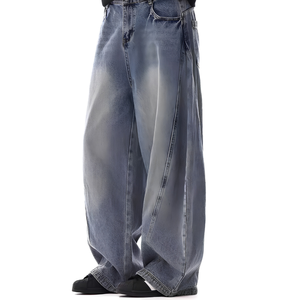 Denim Clothing Supplier Custom Loose Solid Vintage Stonewashed <b>Wide</b> <b>Leg</b> Jeans Jackets Shirts <b>Shorts</b> Streetwear Apparel Private - Product Image 2