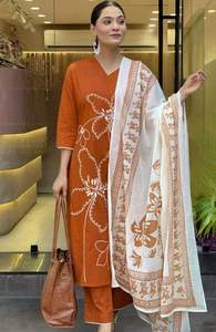 Ensemble de costume en rayonne pour femme, brodé et imprimé, avec dupatta, trois pièces, pour occasions festives, qualité supérieure - Product Image 2