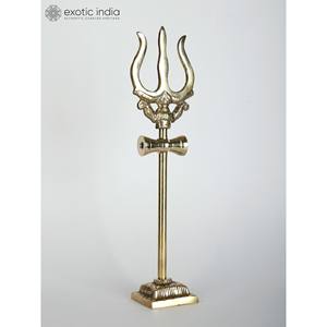 Sculpture en laiton de 9 pouces Lord Shiva Trident (Trishul) avec support pour la décoration intérieure et le temple fabriqué en Inde - Product Image 2