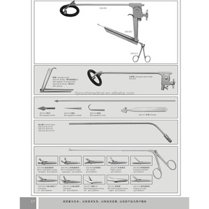 PISSCO Rigid Laryngology Endoscope Set Self Retaining Laryngoscope Set Side Viewing Laryngoscope <b>Instruments</b> Rigid Laryngoscope - Product Image 3
