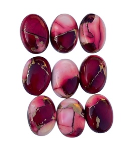 โรส ดาเลีย โมฮาเว คอปเปอร์ เทอร์ควอยซ์ 10x14 มม. รูปไข่เรียบ คาโบชอง หลังแบน พลอยธรรมชาติ ผู้จัดจำหน่ายที่ได้รับการรับรองจากบุคคลที่สาม - Product Image 1