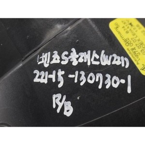 ไฟตัดหมอกขวา S-class ปี 2005-2009 มือสอง ของแท้ รหัสอะไหล่ A2218200256 - Product Image 2