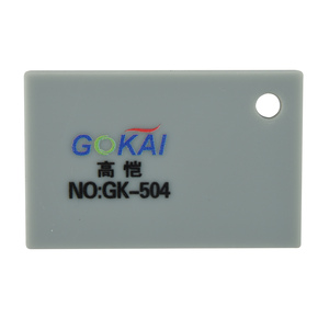 Feuille acrylique 44 couleurs 300x400mm avec 3mm d'épaisseur Panneau de plaque d'impression flexo 12 ''x 16'' Feuille acrylique 300x400mm en stock - Product Image 2