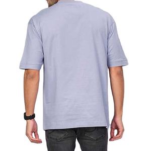 T-shirt Homme Oversize Haute Qualité Personnalisable avec Logo Marque Privée 220 Grammes Design Uni Respirant Séchage Rapide - Product Image 5