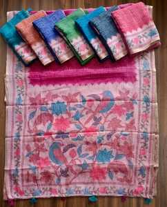 Kanika Silk Linen <b>Gold</b> Piping Border Saree cut 6.30m Festive Party Wear Traditional Ethnic Drape With Unstitched Matching <b>Blouse</b> - Product Image 2