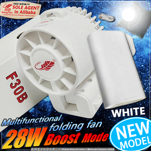 พัดลมพับอเนกประสงค์ F30B Gongtian - Product Image 3