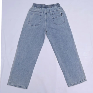 Men's <b>Jeans</b> Mid <b>Elastic</b> Waist Straight Leg Regular Fit Spring and Autumn New Trending Casual Unique Comfortable Pants - Product Image 4
