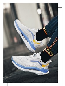 Tendance Mode Hommes Baskets de Sport Décontractées en Maille Respirante Tricotée à Haute Élasticité avec Amorti, Chaussures de Course Couple Shadow - Product Image 2