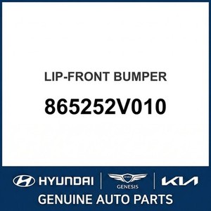 Nouveaux pare-chocs et renforts Veloster 865252V010 - Product Image 1