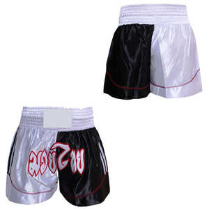 Pantalones Cortos Deportivos Ligeros de Satén Bicolor para Entrenamiento y Competición, Transpirables, de Alto Rendimiento, para Muay Thai - Product Image 5