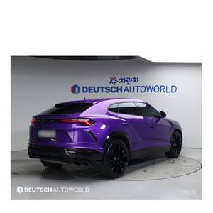 Para Urus 4.0 V8, modelo de diciembre de 2019, con 11.766 km, caja de cambios automática, asientos de cuero, cámara trasera, volante a la izquierda - Product Image 2