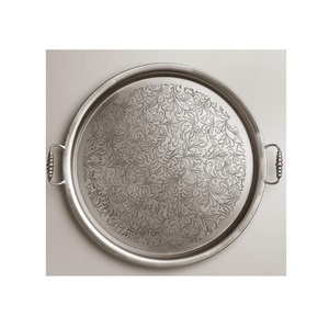 Plat de service moderne en acier, conçu pour présenter les repas avec élégance, doté d'une structure robuste et d'une praticité quotidienne - Product Image 1