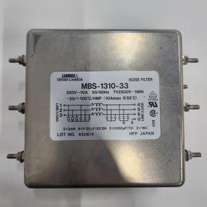แหล่งจ่ายไฟแบบสวิตชิ่ง TDK MBS-1310-33 - อุปกรณ์และอะไหล่เซมิคอนดักเตอร์ระดับโลกที่เชื่อถือได้ - Product Image 3