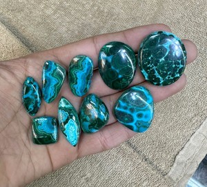 Cabujones Lisos de Azurita y Malaquita Naturales, Gemas Sueltas Naturales en Varios Tamaños, Todos los Tamaños Disponibles para la Creación de Joyería - Product Image 6