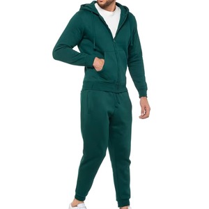 Conjunto de Sudadera con Capucha Lisa Personalizada con Cremallera y Pantalones de Chándal Holgados para Hombre - Product Image 1