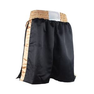 Custom Print MMA Shorts With MMA Wear Sublimated Shorts For No Gi Jiu Jitsu <b>Grappling</b> Training MMA Shorts Lightweight Stretch - Product Image 5