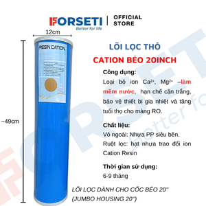 ระบบกรองน้ำคุณภาพสูง Forseti ขนาด 10 นิ้ว/20 นิ้ว UF แบบไหลผ่านสูง ตัวกรองพลาสติกสีน้ำเงินขนาดใหญ่ 1 ขั้นตอน สำหรับใช้ในครัวเรือน - Product Image 2