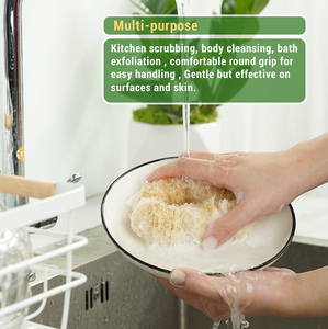 Almohadillas de fregado de lufa Natural biodegradables Esponja de lufa Limpieza ligera ecológica Baño de cocina Sala limpia duradera - Product Image 3