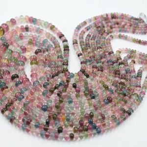 Collier de perles de tourmaline naturelle multicolore 4-8 mm, 16-18 pouces, perles rondes lisses, pierres précieuses, style statement - Product Image 1