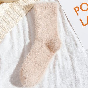 Women Cozy Crew <b>Socks</b> Spring Yoga Basketball Anti-Foul Sleep <b>Bed</b> Floor Home Fluffy Coral Velvet Fuzzy Fleece <b>Socks</b> Custom Logo - Product Image 4