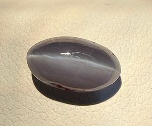 Piedra Preciosa Natural Premium de Ojo de Gato Alex, Genuina Crisoberrila Ojo de Gato, Piedra Suelta para Joyería Fina, Anillo, Colgante, Regalo para Coleccionistas - Product Image 1