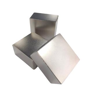 20 x20x20x2040x25x25x10mm קוביית מגנט בלוק מגנט מותאם אישית קובייה 10 מ "מ - Product Image 1