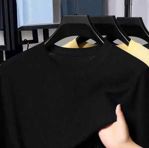 <b>Men's</b> Short Sleeve O-Neck Knitted Sweater Pattern Regular Fit Casual Wear 100% Cotton Sequin Embroidery <b>Animal</b> Print Breathable - Product Image 6