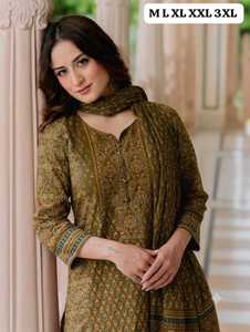 Conjunto de Traje de 3 Piezas con Estampado Floral de Algodón 100% Puro de Primera Calidad para Mujer |   Kurta Hecha a Mano con Bolsillo, Pantalón Estampado a Juego y Dupatta - Product Image 2