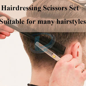 ชุดกรรไกรตัดผมดีไซน์ใหม่ ผลิตจากโรงงาน ชุดกรรไกรตัดผมราคาประหยัด - Product Image 6