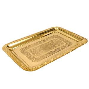 Plateau rectangulaire de luxe en laiton gaufré, finition dorée, pour cérémonies religieuses, vaisselle décorative artisanale haut de gamme - Product Image 5