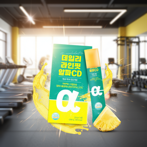 Fórmula Avanzada de Impulso Energético OEM/ODM para Nutrición Deportiva con Biotina, Vitamina C, Complejo B, L-Arginina y Extracto de Piña - Product Image 3