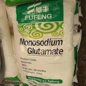Glutamato Monosódico/MSG/Mejorador de Sabor de Grado Alimenticio/Umami/Alta Pureza 25 kg Vida Útil de 2 Años - Product Image 4