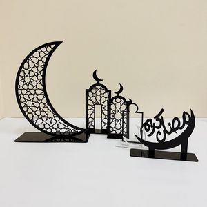 Adorno de Mesa de Madera con Forma de Luna y Estrella para el Festival Islámico del Ramadán Eid Mubarak, Decoración para el Hogar y Fiestas - Product Image 4