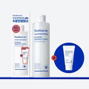 For Real Barrier Extreme Essence <b>Toner</b> Light 300mL Quality <b>Skin</b> Care Set with 25mL Light Cream - Product Image 1