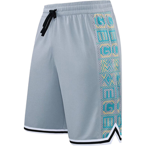 Shorts de basket-ball pour hommes légers et respirants, idéaux pour les matchs à haute intensité - Product Image 5