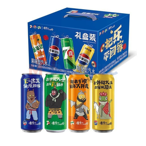 Refresco de Naranja MIRINDA Edición Especial en Lata de 330 ml, Origen China - Product Image 1