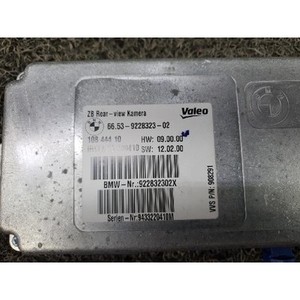 ECU และโมดูลคอมพิวเตอร์มือสองสำหรับรถยนต์ซีรีส์ 5 รุ่น 6653922832302 - Product Image 2