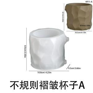 แม่พิมพ์ซิลิโคนสำหรับทำเทียนรูปทรงกลม ลายดอกไม้  วัสดุเรซิ่นยิปซั่ม - Product Image 6