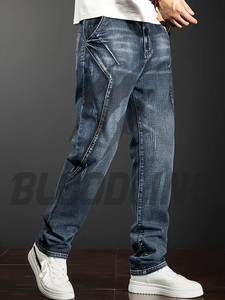 Jean Harem Homme Délavé Coupe Ample Taille Moyenne Décontracté en Coton Denim avec Poches Plaquées et Braguette Boutonnée Tissé Mi-lourd - Product Image 3