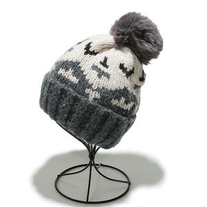 SPARKWELL INDUSTRIES Unisex Knitted <b>Beanie</b> <b>Pom</b>-<b>Pom</b> Sublimation Transfer Print Red White Geometric Pattern 56-58CM Outdoor Winter - Product Image 4