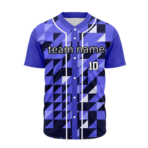 เสื้อเบสบอลโพลีเอสเตอร์ 100% สำหรับผู้ใหญ่ เสื้อแบบกำหนดเอง สีพื้น ชุดทีมกีฬาเบสบอล คุณภาพสูง - Product Image 6