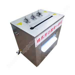 Chicken <b>Meat</b> Bone Separator Chicken Claw Debone Deboning Machine Chicken Claw Deboning Machine - Product Image 3