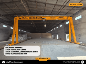 เครนโครงเหล็กแบบคานเดี่ยว INOVIC CRM 1–20 ตัน พร้อมรอกไฟฟ้า |   รถเครนอุตสาหกรรมขนาดใหญ่สีเหลืองสำหรับงานหนัก - Product Image 1