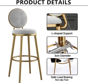 Tabouret de bar réglable Nu Invention Crafter à usage commercial avec siège en velours, structure métallique, design moderne, hauteur de comptoir, sans accoudoirs - Product Image 4