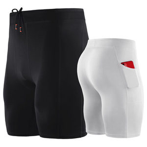 <b>Men</b> <b>Compression</b> <b>Shorts</b> Mid Waist Drawstring Quick Dry Sporty With Pockets White Spandex Polyester - Product Image 2