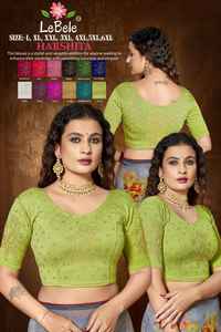 Blusa de Otoño Elástica y Cómoda de Talla Grande con Diseño Único para Mujer, Brinda un Look Elegante para Ocasiones como Fiestas, Bodas y Festivales - Product Image 5