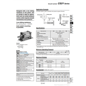 CS2YT125-370 de modèle de cylindre lisse SMC Pneumatics - Product Image 3